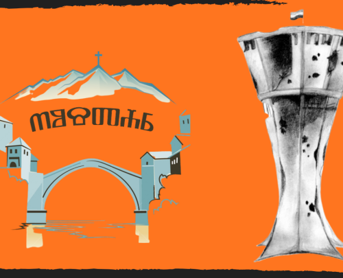 Devetaši u Vukovaru