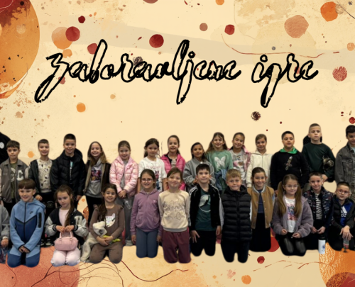 Borba protiv zaborava