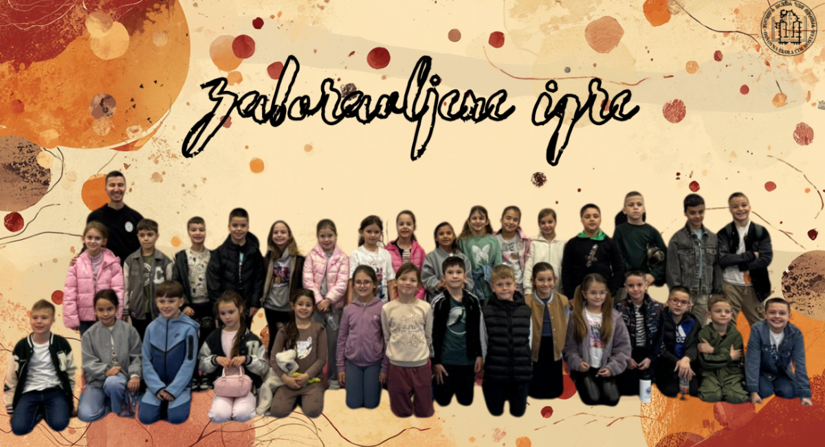 Borba protiv zaborava